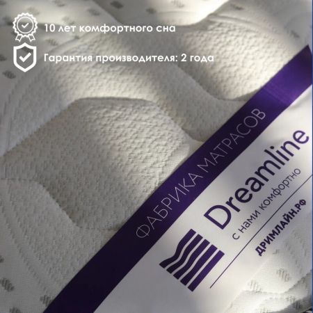 Матрас DreamLine Dream 1 S1000 (Дрим&nbsp;1&nbsp;S1000)