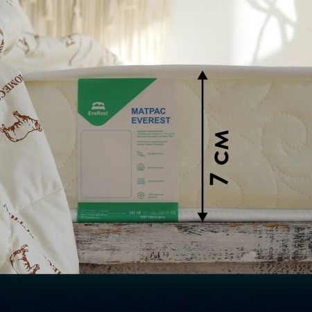 Топпер Everest Rest massage (Рест&nbsp;массаж)