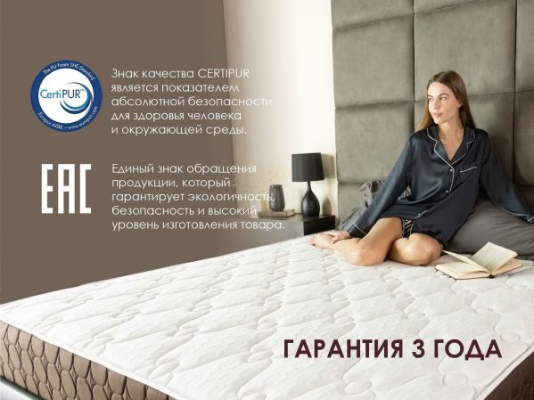 Матрас Dimax Мега хард медиум плюс (Мега&nbsp;хард&nbsp;медиум&nbsp;плюс)